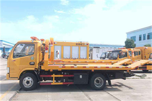 博罗送油救援服务